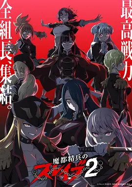 久播影院资讯动画原画制作解析